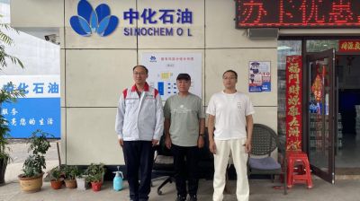 尊龙抖圈(中国区)官方网站-为du而生