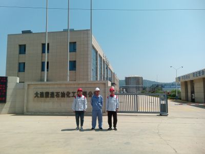 尊龙抖圈(中国区)官方网站-为du而生