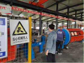 尊龙抖圈(中国区)官方网站-为du而生