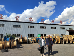 尊龙抖圈(中国区)官方网站-为du而生