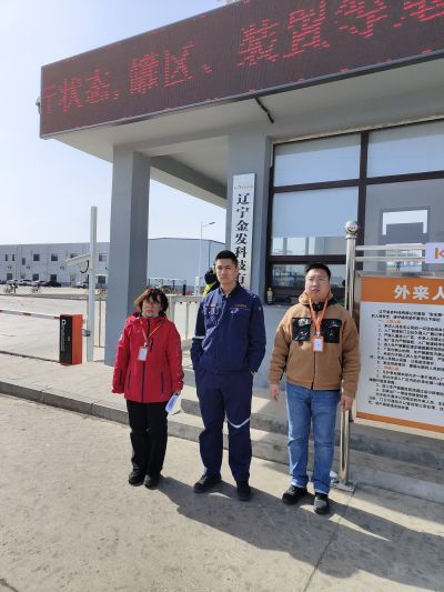 尊龙抖圈(中国区)官方网站-为du而生