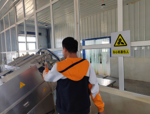 尊龙抖圈(中国区)官方网站-为du而生