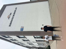 尊龙抖圈(中国区)官方网站-为du而生