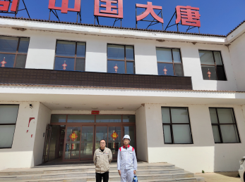 尊龙抖圈(中国区)官方网站-为du而生