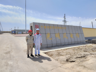 尊龙抖圈(中国区)官方网站-为du而生