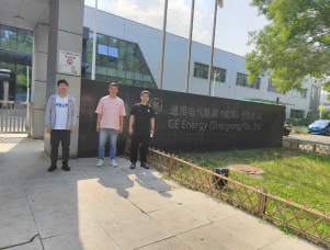 尊龙抖圈(中国区)官方网站-为du而生