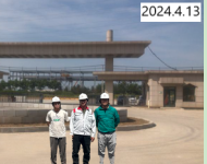 尊龙抖圈(中国区)官方网站-为du而生