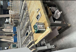 尊龙抖圈(中国区)官方网站-为du而生