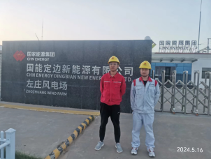 尊龙抖圈(中国区)官方网站-为du而生