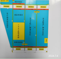 尊龙抖圈(中国区)官方网站-为du而生