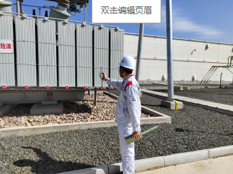 尊龙抖圈(中国区)官方网站-为du而生