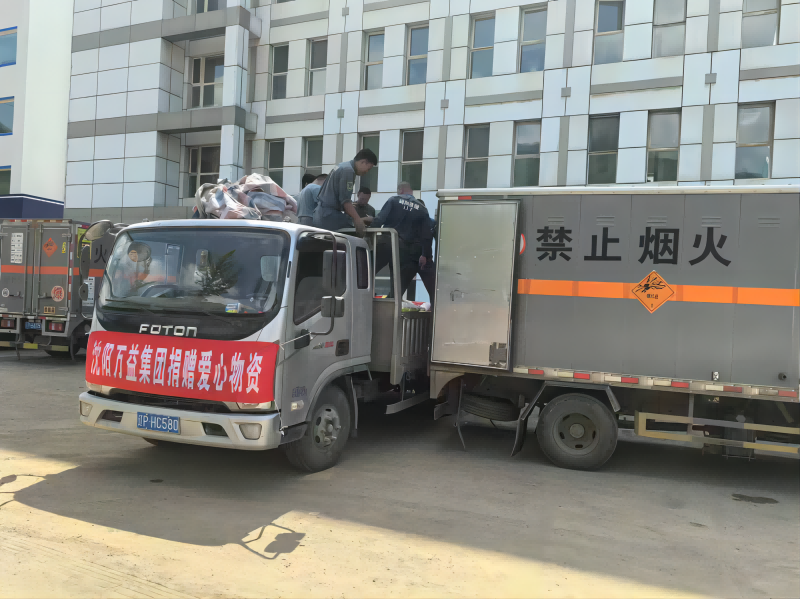 尊龙抖圈(中国区)官方网站-为du而生