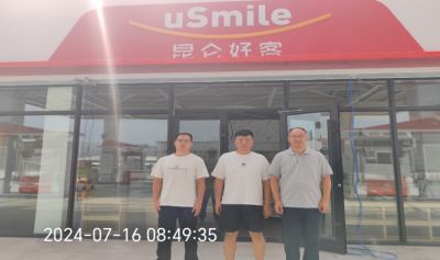 尊龙抖圈(中国区)官方网站-为du而生