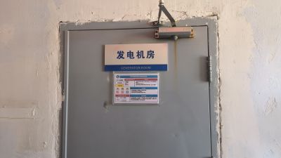 尊龙抖圈(中国区)官方网站-为du而生