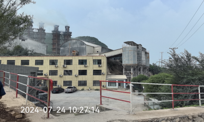 尊龙抖圈(中国区)官方网站-为du而生