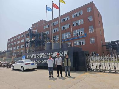 尊龙抖圈(中国区)官方网站-为du而生