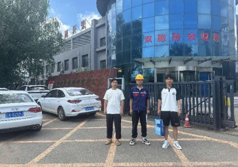 尊龙抖圈(中国区)官方网站-为du而生