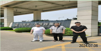 尊龙抖圈(中国区)官方网站-为du而生