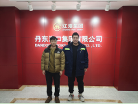 尊龙抖圈(中国区)官方网站-为du而生