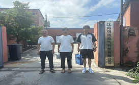 尊龙抖圈(中国区)官方网站-为du而生