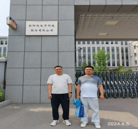 尊龙抖圈(中国区)官方网站-为du而生