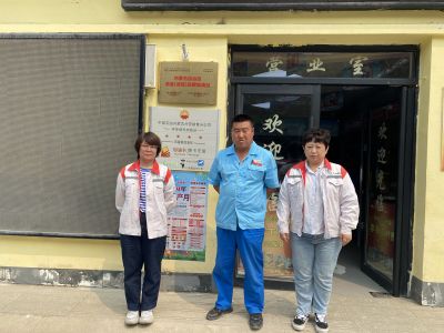 尊龙抖圈(中国区)官方网站-为du而生