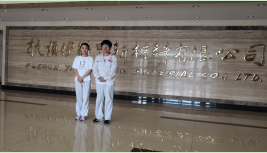 尊龙抖圈(中国区)官方网站-为du而生