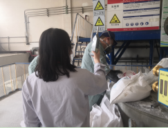 尊龙抖圈(中国区)官方网站-为du而生