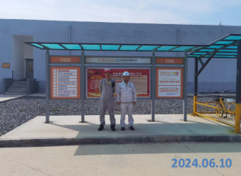 尊龙抖圈(中国区)官方网站-为du而生