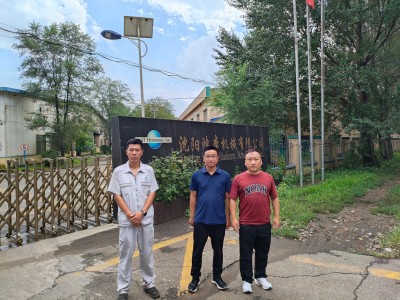 尊龙抖圈(中国区)官方网站-为du而生