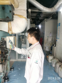 尊龙抖圈(中国区)官方网站-为du而生