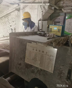 尊龙抖圈(中国区)官方网站-为du而生