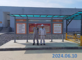 尊龙抖圈(中国区)官方网站-为du而生