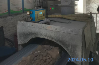 尊龙抖圈(中国区)官方网站-为du而生