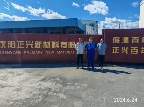 尊龙抖圈(中国区)官方网站-为du而生