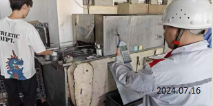 尊龙抖圈(中国区)官方网站-为du而生