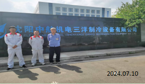 尊龙抖圈(中国区)官方网站-为du而生