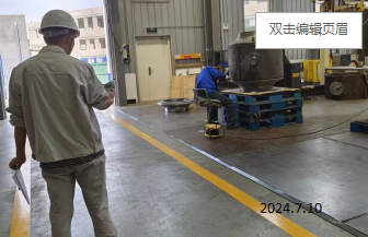 尊龙抖圈(中国区)官方网站-为du而生