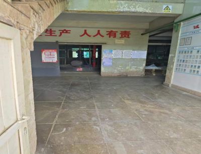 尊龙抖圈(中国区)官方网站-为du而生