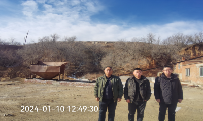 尊龙抖圈(中国区)官方网站-为du而生