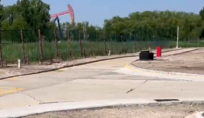 尊龙抖圈(中国区)官方网站-为du而生