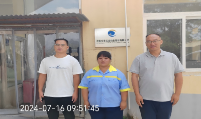 尊龙抖圈(中国区)官方网站-为du而生