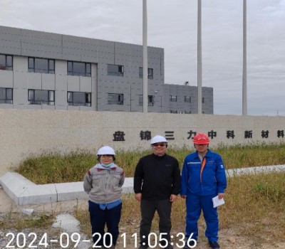 尊龙抖圈(中国区)官方网站-为du而生