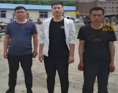 尊龙抖圈(中国区)官方网站-为du而生