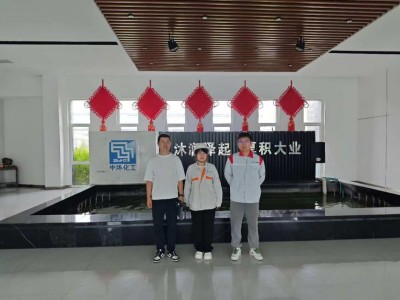 尊龙抖圈(中国区)官方网站-为du而生