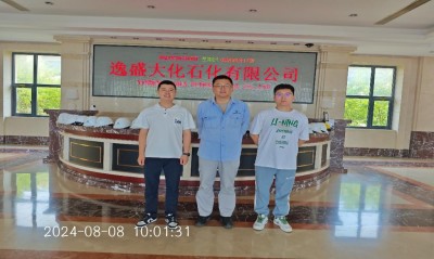 尊龙抖圈(中国区)官方网站-为du而生