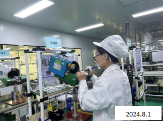 尊龙抖圈(中国区)官方网站-为du而生