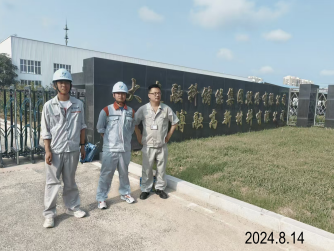 尊龙抖圈(中国区)官方网站-为du而生