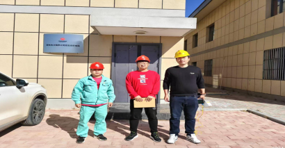 尊龙抖圈(中国区)官方网站-为du而生