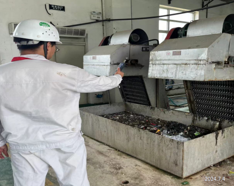 尊龙抖圈(中国区)官方网站-为du而生